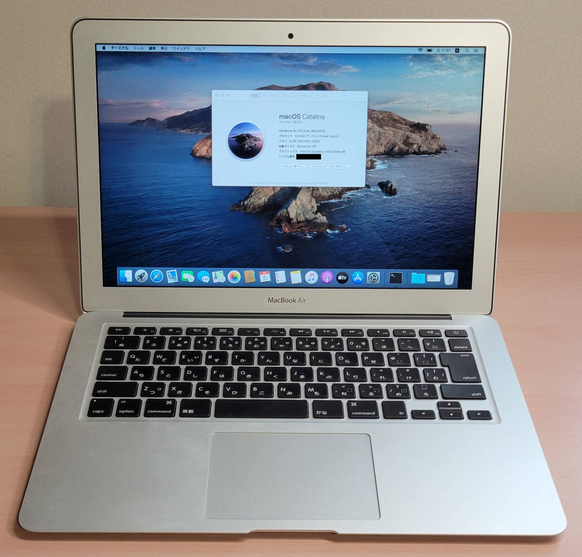 Apple MacBook Air 13-inch Mid 2012 A1466 EMC2559/Core i5 1.8GHz/8GB/256GB/13.3インチ/Mac OS Catalinaの画像1