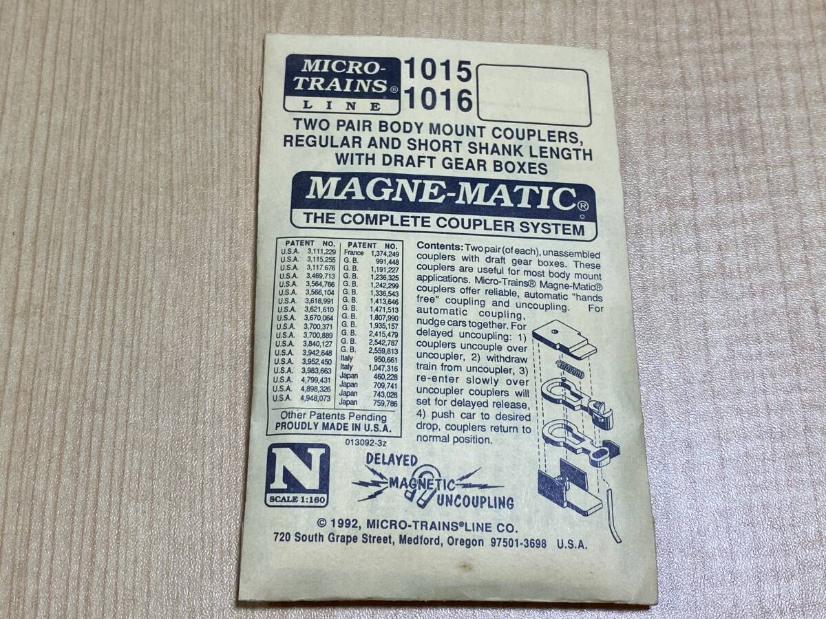 MICRO-TRAINS 1015-1016 MAGNE-MATIC カプラー_画像1