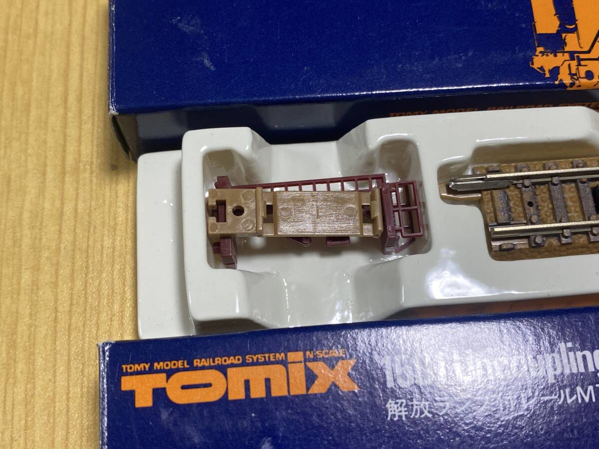 TOMIX 1501 解放ランプ付レールM70 2本セット_画像2