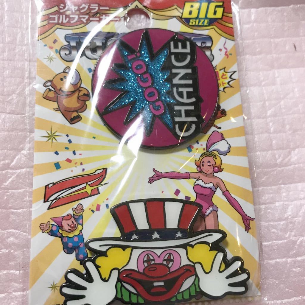 ジャグラー BIGサイズ クリップマーカー　 ピエロ