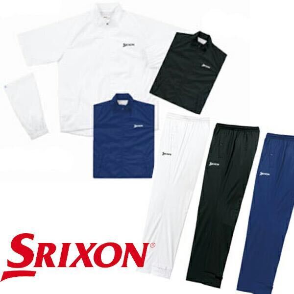 ダンロップ日本正規品SRIXON（スリクソン）レインパンツ「SMR6002S」　ホワイト　LL_画像8