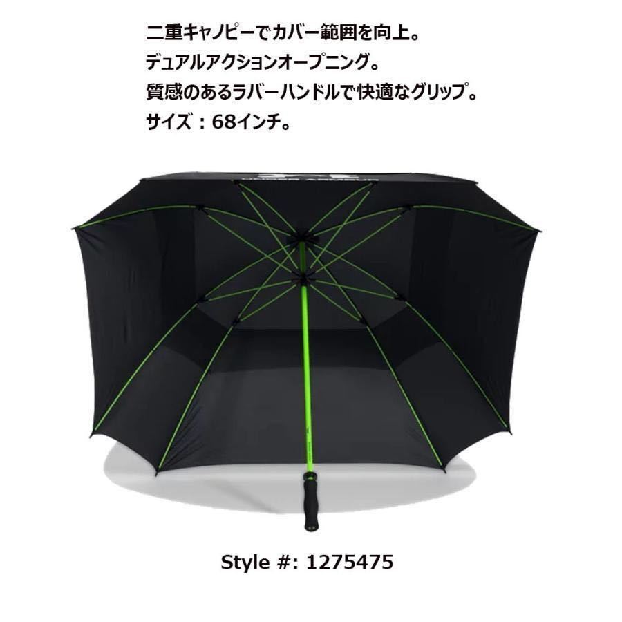 アンダーアーマー　アンブレラ ゴルフ傘 　UNDERARMOUR 　68インチ　UMBRELLA　_画像4