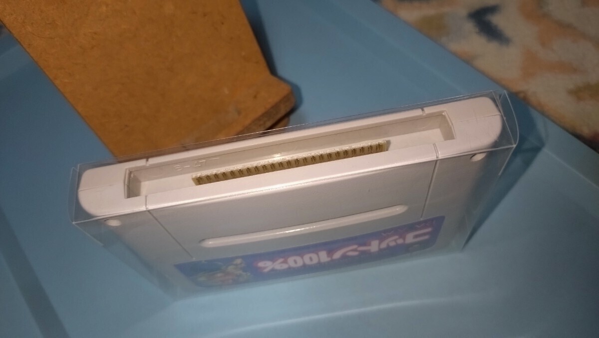 1円スタート！中古、鑑賞用プラケース付き、コットン100％　スーパーファミコンソフト　SFC スーファミ　レア　レトロゲーム_画像3