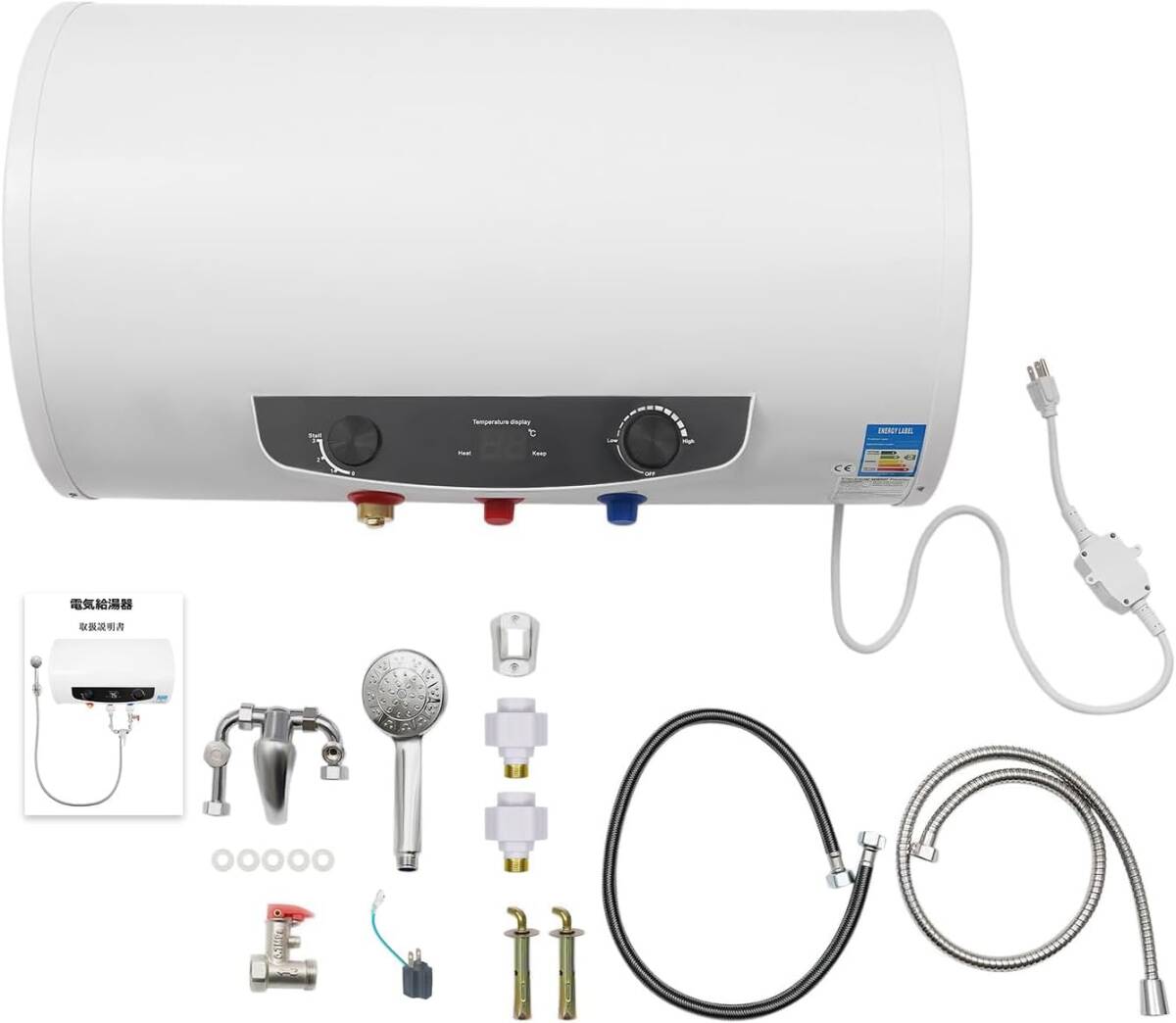 電気温水器 110V 500W/1000W/1500W 30℃~75℃調節可 電気温水 電気温水器 110V 500W/1000W/1500W 30℃~75℃調節可 電気温水