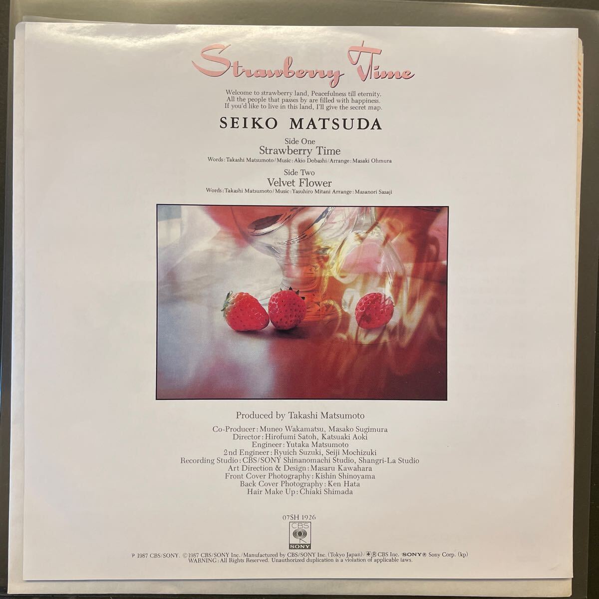 [ sample record EP] Matsuda Seiko - Strawberry Time [07SH1926] strawberry * time Matsumoto . large ... promo promo