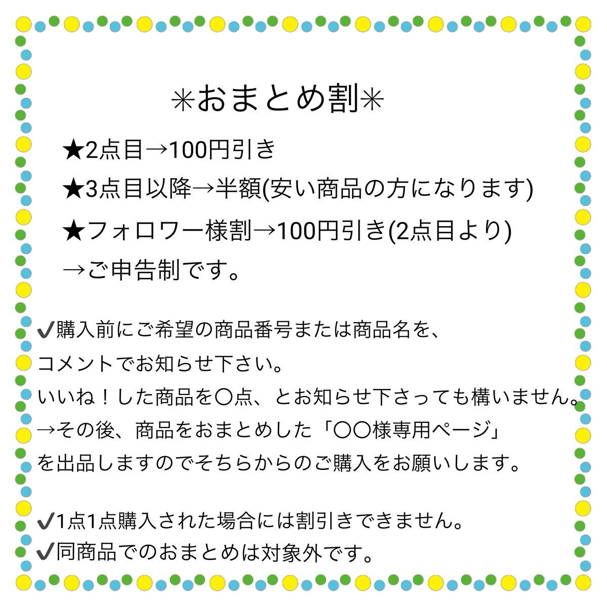 【No.40】和柄のピアス　　大ぶり　1点のみ　個性的