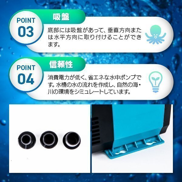  submerged pump 40W 100V maximum .. amount 2000L/h 40db water pump . degree 2M energy conservation low noise water supply drainage aquarium pump pump 