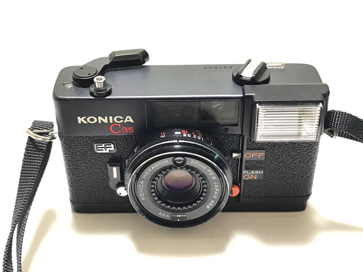 コニカ Konica C35 EF ピッカリコニカ 銀塩 フィルム コンパクト_画像8