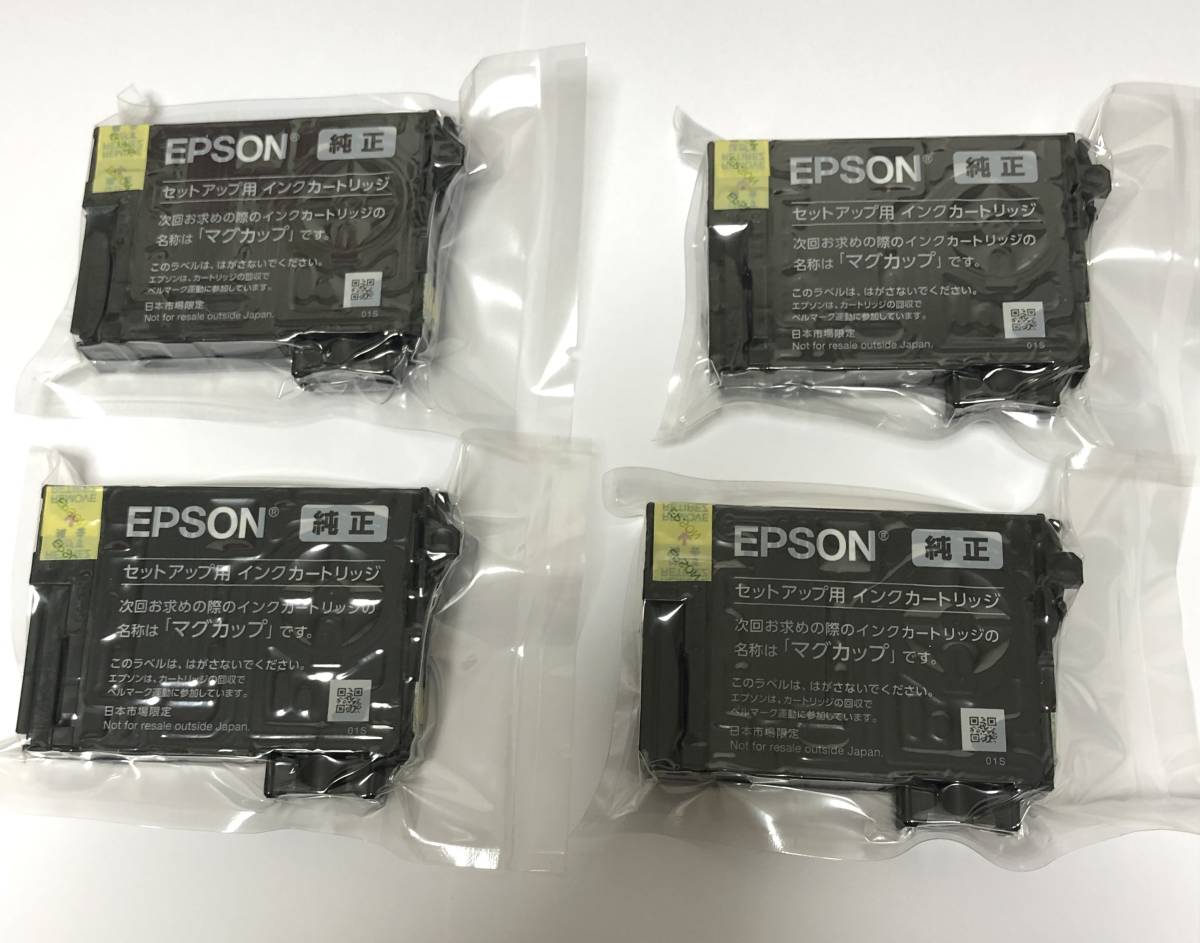 純正 セットアップ用 インクカートリッジ EPSON エプソン MUG-4CL マグカップ 4色セット 新品　未開封 _画像2