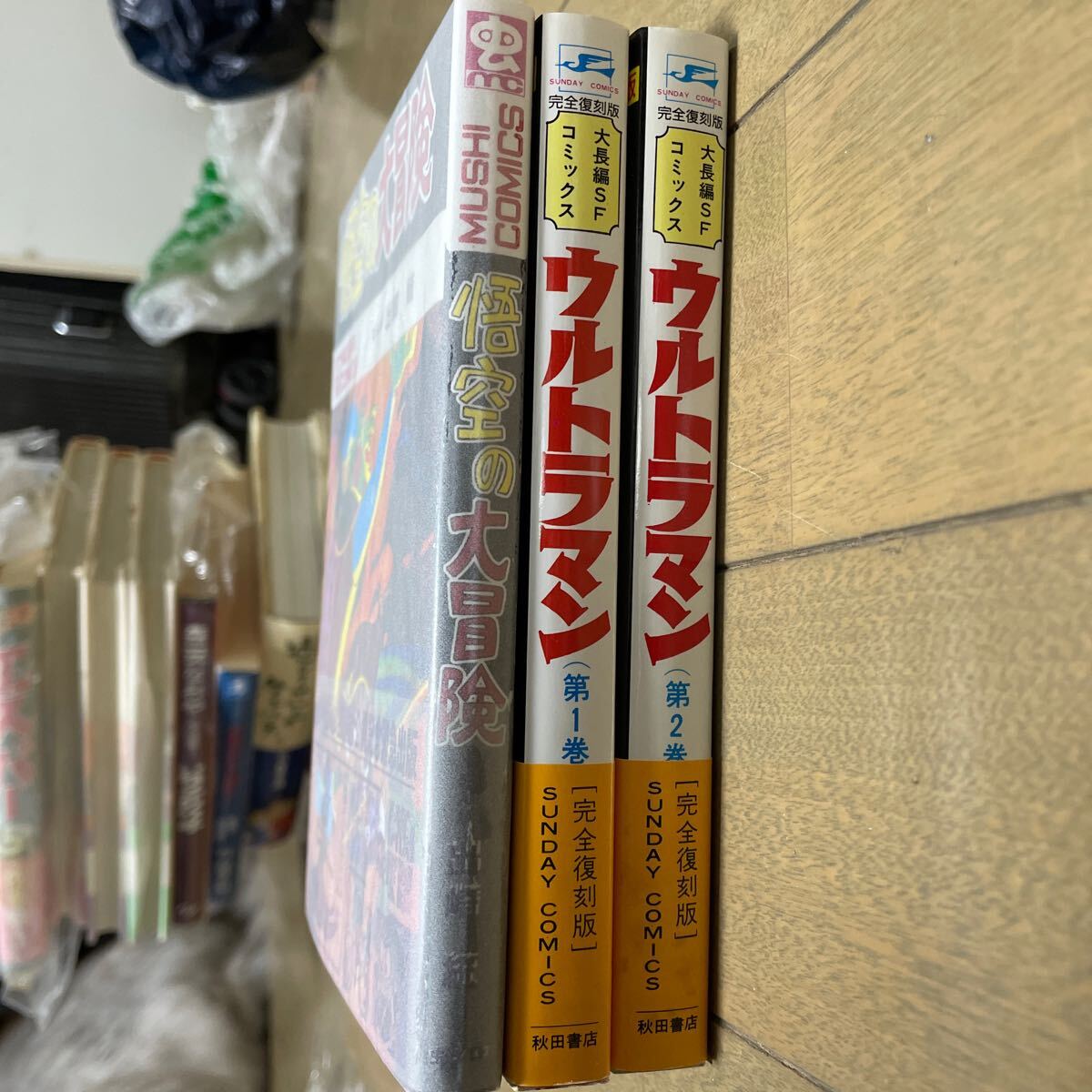  Ultraman все 2 шт эпоха Heisei первая версия obi один . большой ni Akita книжный магазин в подарок . пустой. большой приключение ( я дом версия - товар на продажу нет.) насекомое komi способ obi 