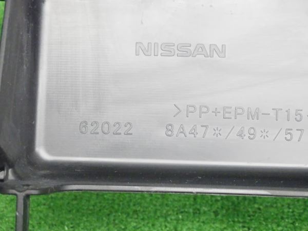 84501 ノート ニスモ E12 後期 フロントバンパー 上下 NOTE NISMO_画像5