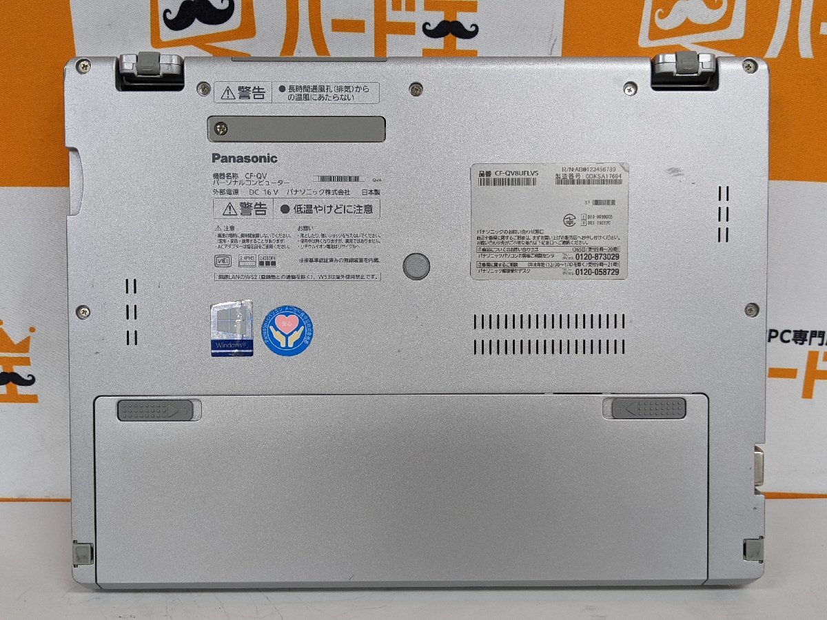 【ハード王】ノート Panasonic Let's note CF-QV8UFLVS/Corei7-8665U/16GB/SSD512GB/リカバリ済/LTE対応/9488-Jの画像8