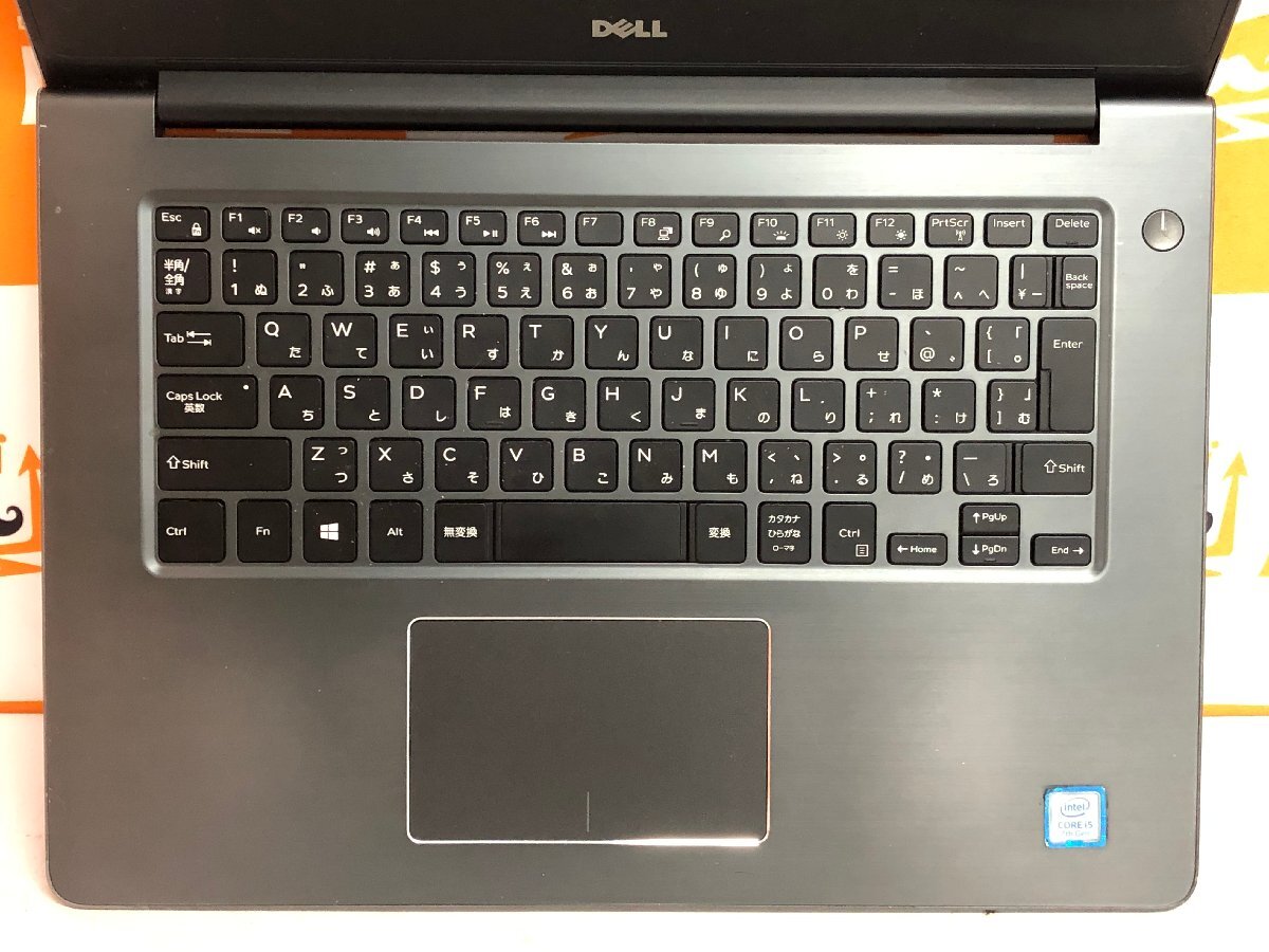 【ハード王】1円～/ノート/DELL Vostro5468/Corei5-7200U/8GB/ストレージ無/10476-G32_画像4