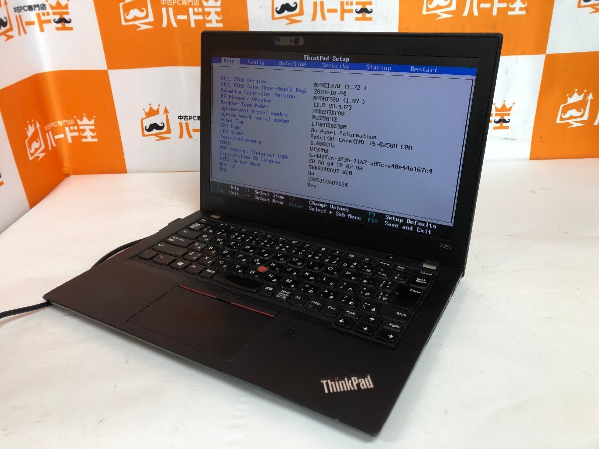 【ハード王】1円～/ノート/Lenovo ThinkPad X280 20KES3KF00/Corei5-8250U/8GB/ストレージ無/10075-G11_画像1