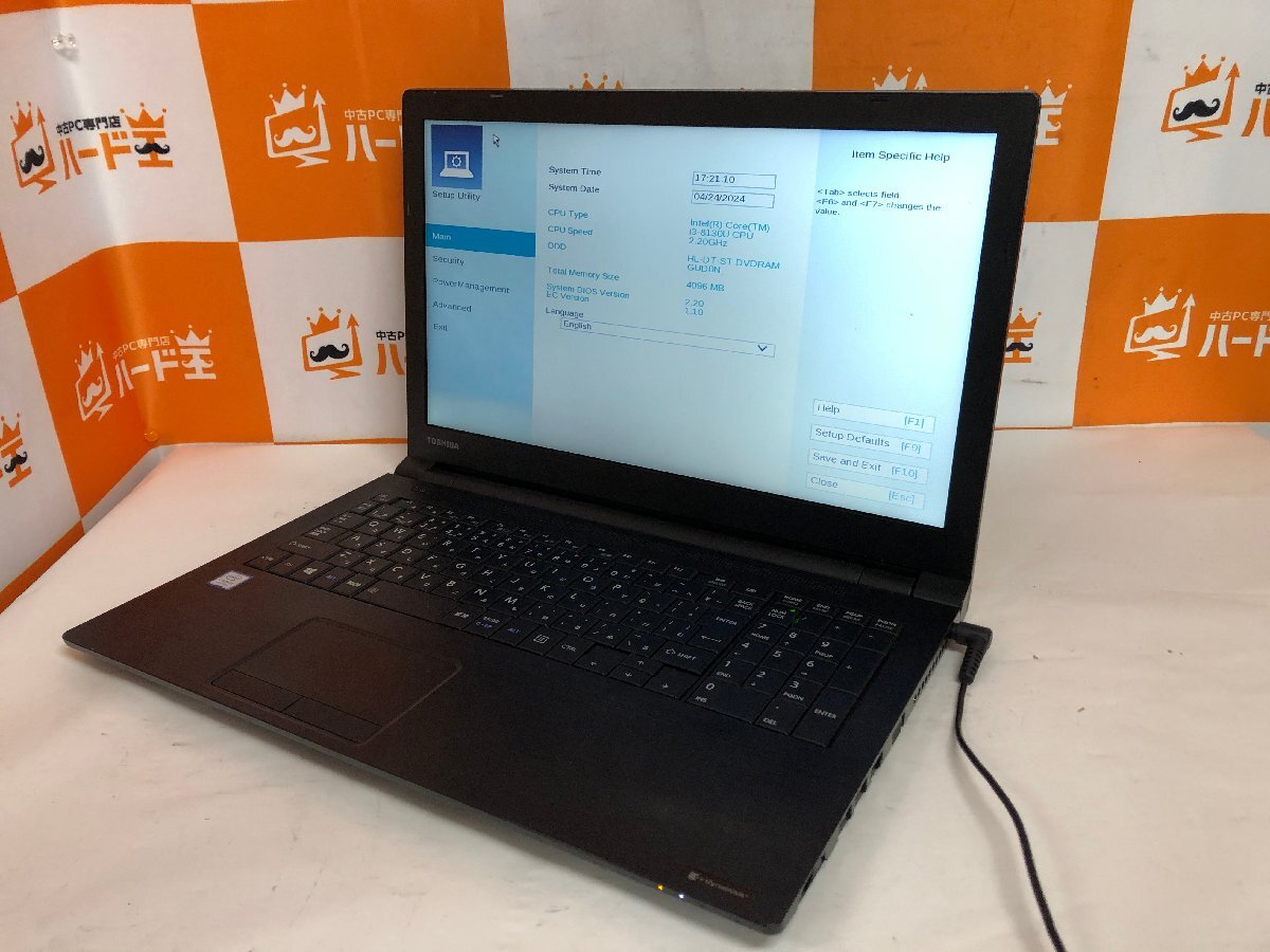 【ハード王】1円～/ノート/東芝 dynabook B65/M /Corei3-8130U/4GB/ストレージ無/10176-G31_画像1