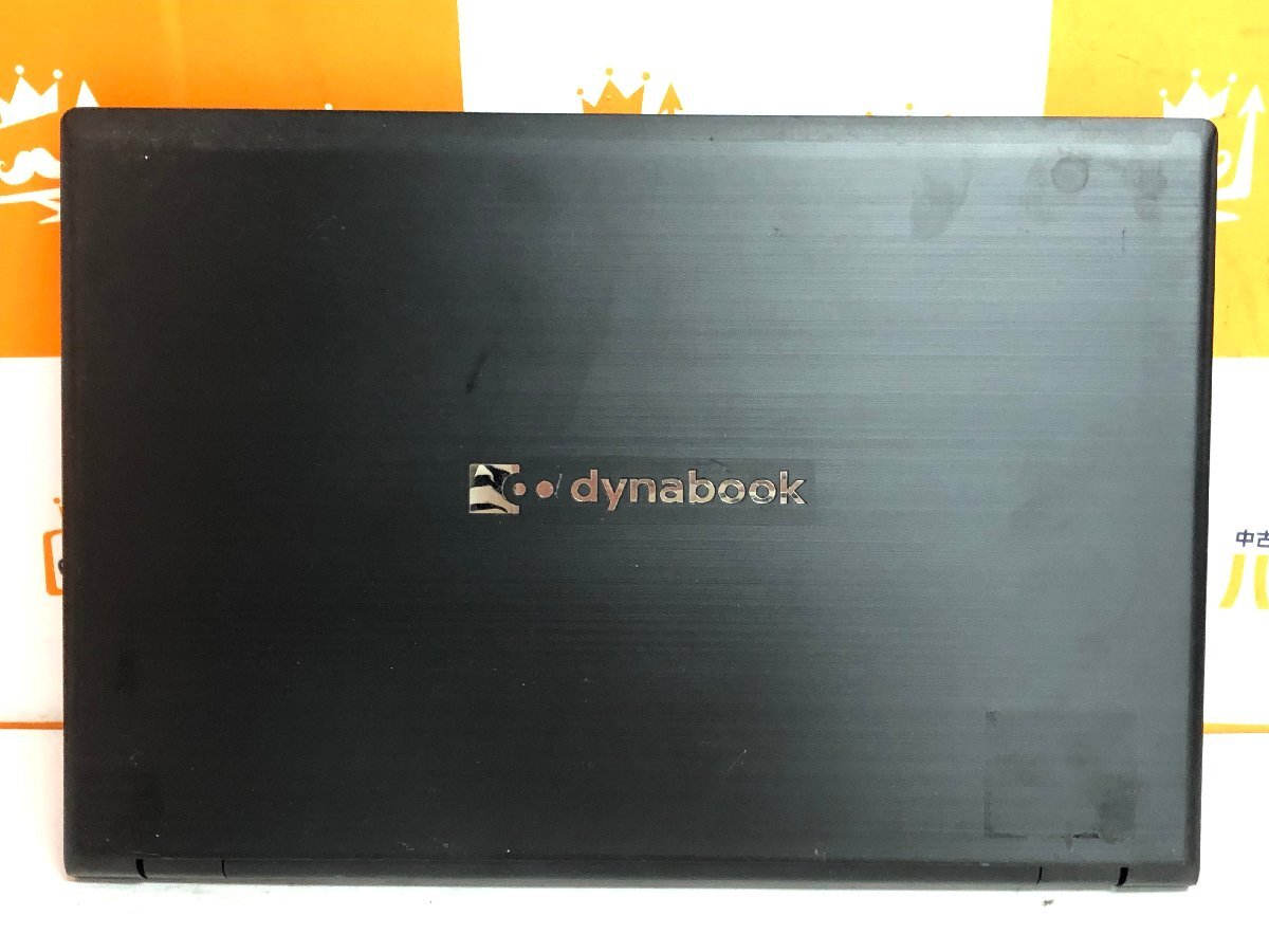 【ハード王】1円～/ノート/dynabook B65/EP /Corei3-8145U/8GB/ストレージ無/10174-G31