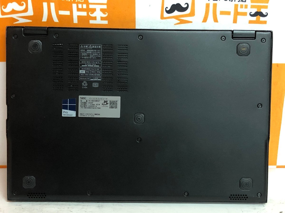 【ハード王】1円～/ノート/NEC LAVIE PC-GN256W3G7/Corei7-6500U/8GB/ストレージ無/10810-H23の画像9