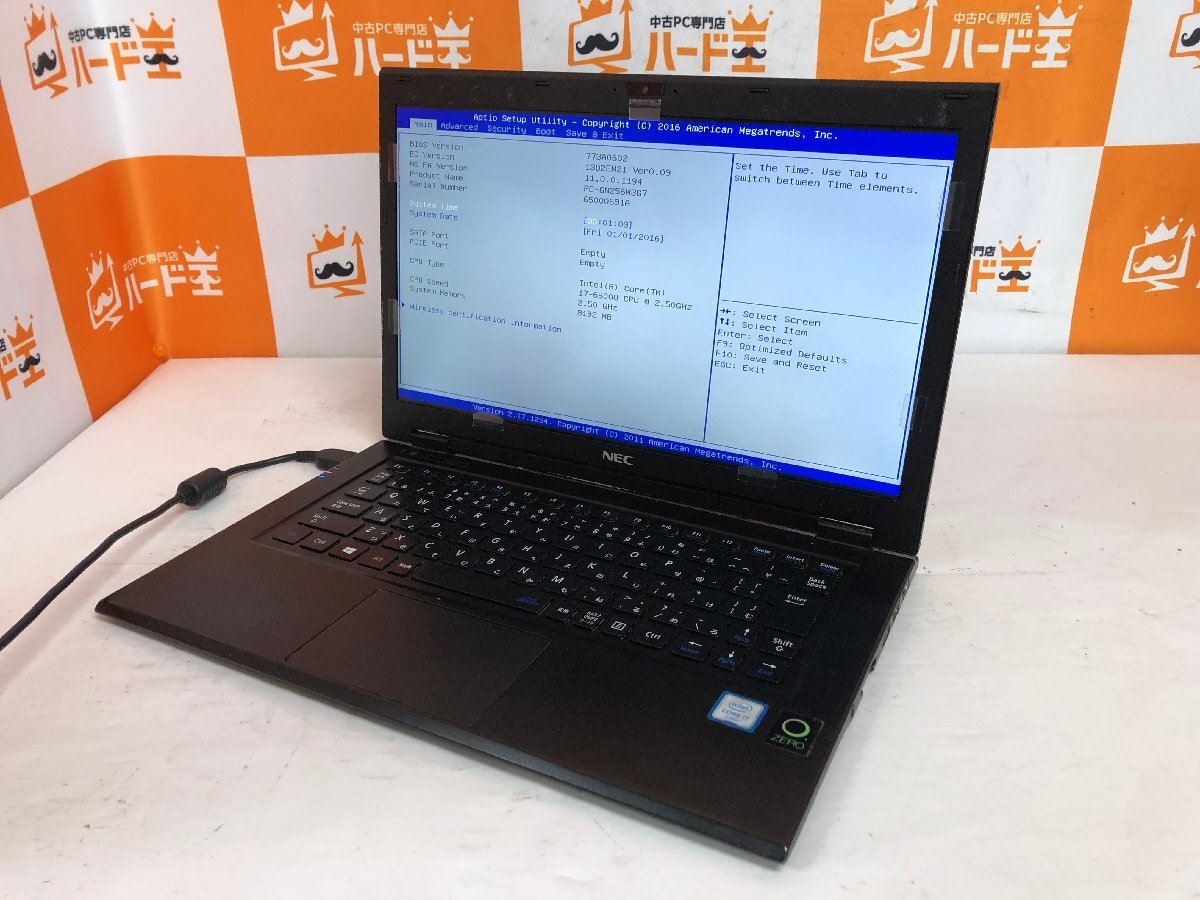 【ハード王】1円～/ノート/NEC LAVIE PC-GN256W3G7/Corei7-6500U/8GB/ストレージ無/10811-H23の画像1