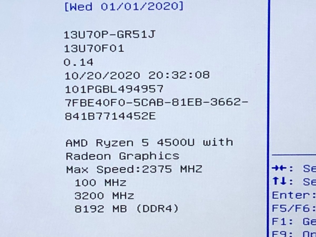 【ハード王】1円～/ノート/LG Ultra PC 13U70P-GR51J /AMD Ryzen 5 4500U/8GB/ストレージ無/10256-D23の画像3