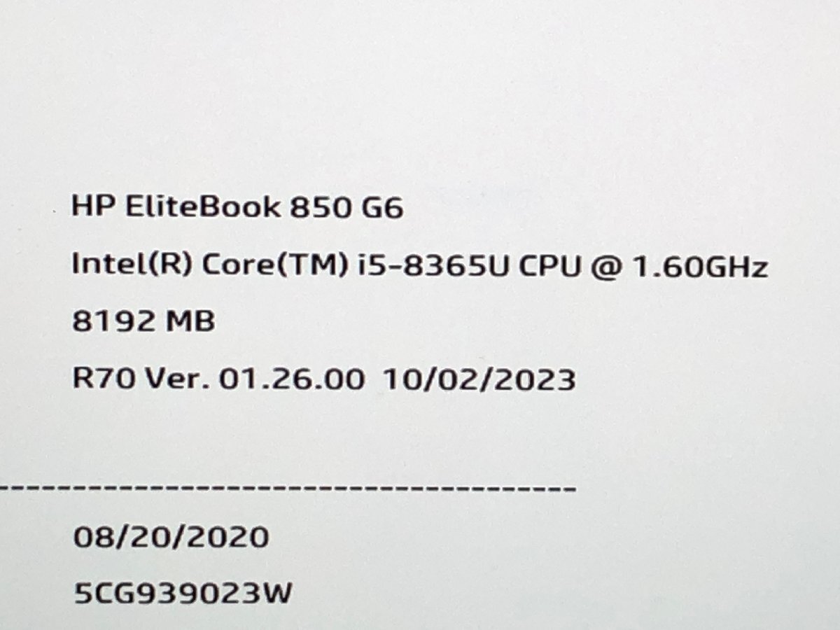 【ハード王】1円～/デスク/HP EliteBook850G6/Corei5-8365U/8GB/ストレージ無/11050-D13の画像2