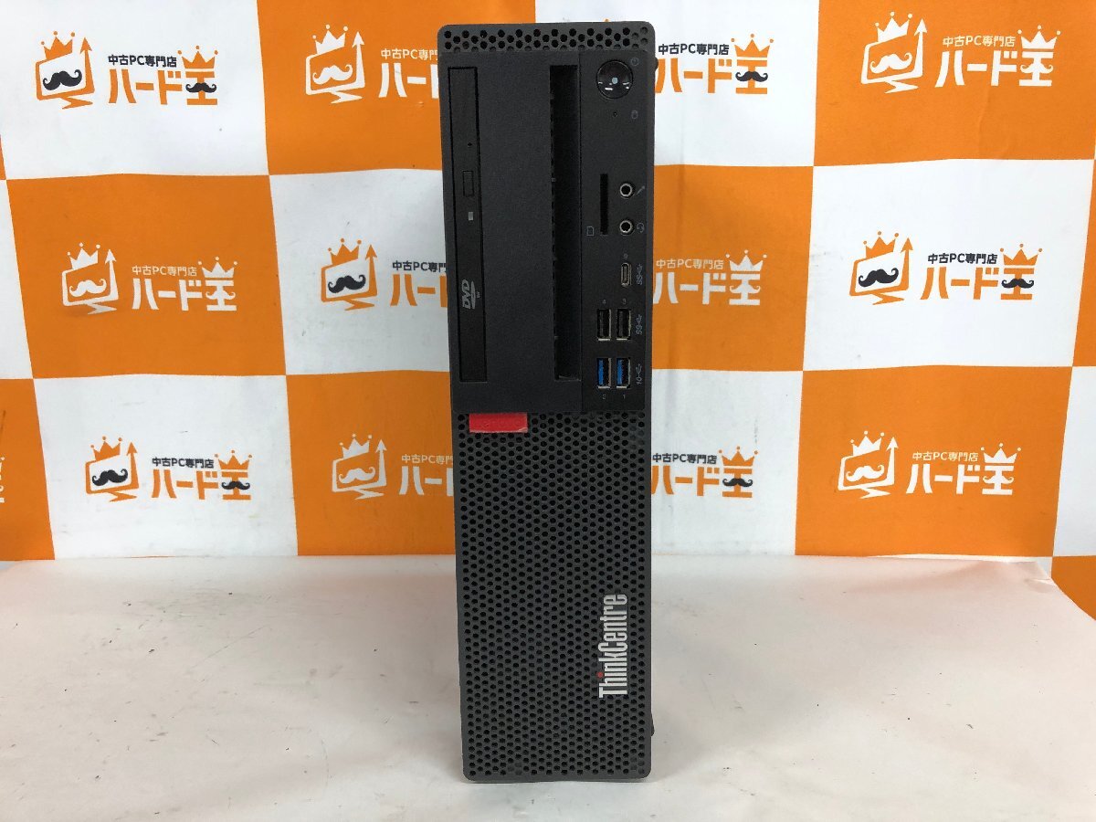 【ハード王】1円～/デスク/Lenovo ThinkCentre M720s 10ST-S0TN00/Corei5-8400/4GB/ストレージ無/11530-B3の画像3