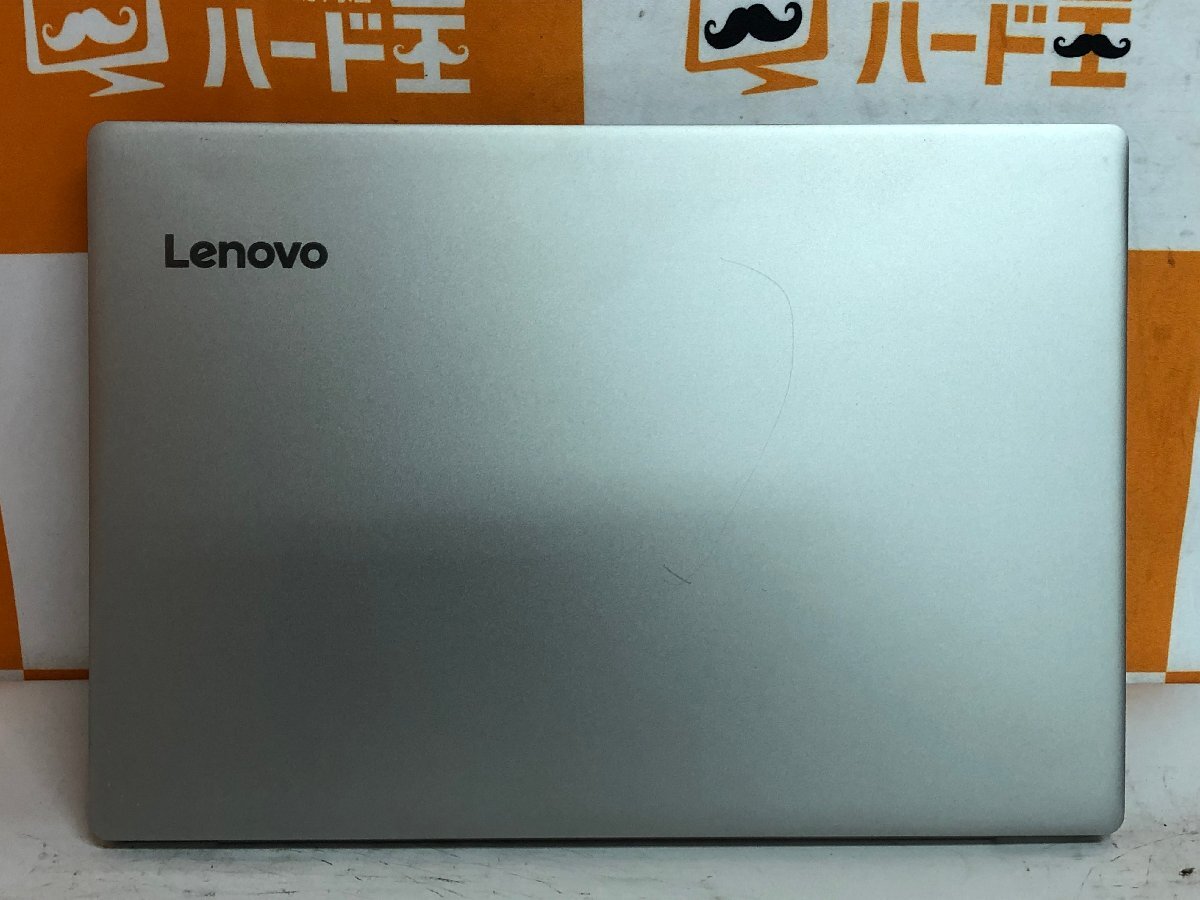 【ハード王】1円～/ノート/Lenovo IdeaPad 720S-13ARR/AMD Ryzen 7 2700U/8GB/ストレージ無/10858-D21の画像5