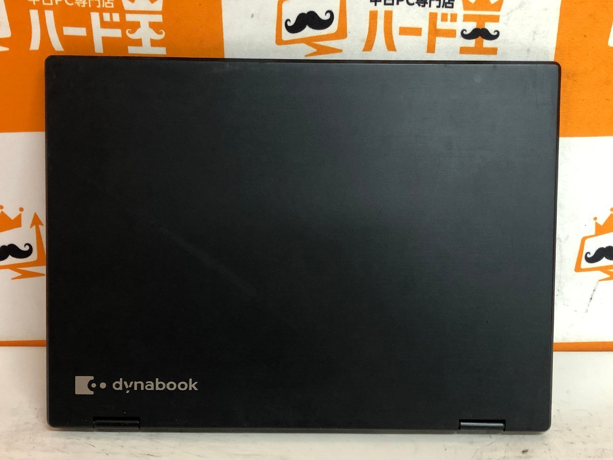 【ハード王】1円～/ノート/東芝 dynabook VC72/B /Corei5-7300U/8GB/ストレージ無/9826-H11の画像5