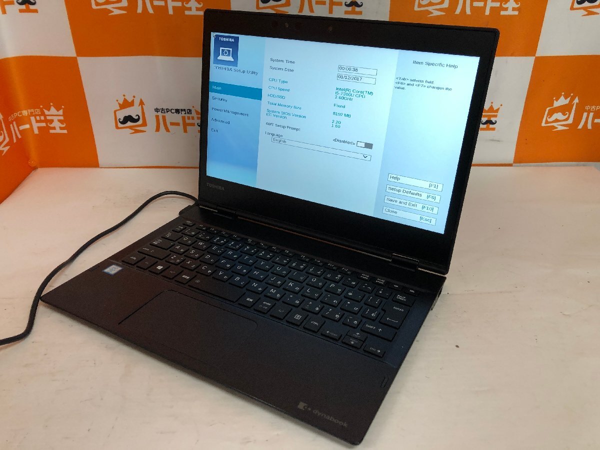 【ハード王】1円～/ノート/東芝 dynabook VC72/B /Corei5-7300U/8GB/ストレージ無/9826-H11の画像1