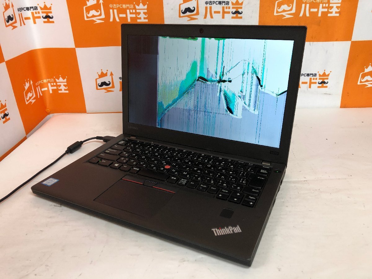 【ハード王】1円～/ノート/Lenovo ThinkPad X270 20HM-S40700/Corei3-第7世代(不明)/メモリ不明/ストレージ無/LCDワレ/10630-H11の画像1