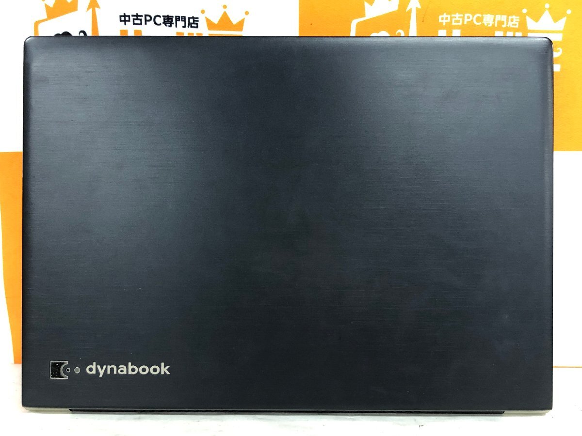 【ハード王】1円～/ノート/東芝 dynabook UX53/D /Corei5-7200U/12GB/ストレージ無/10740-D23の画像5