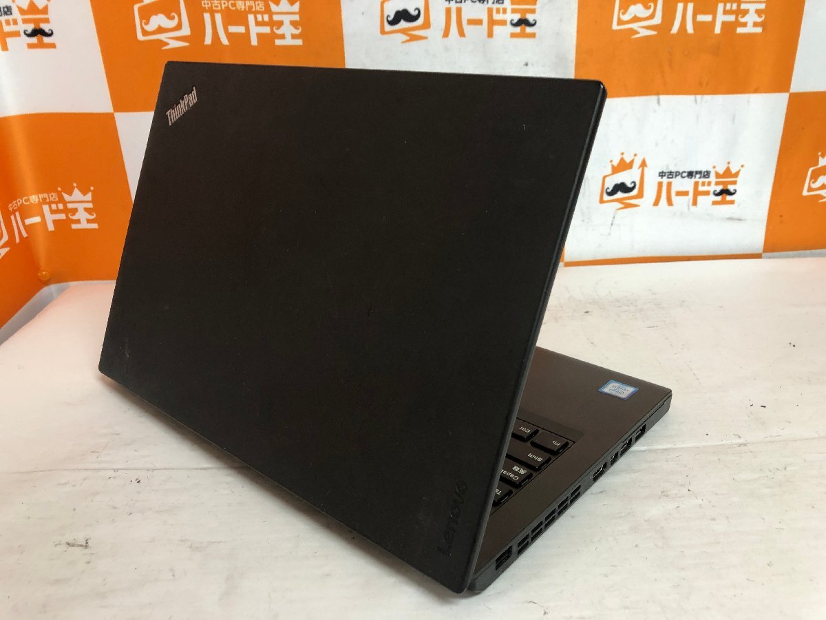 【ハード王】1円～/ノート/Lenovo ThinkPad X260 20F5-A19U00/Corei3-6100U/4GB/ストレージ無/10645-H33の画像8