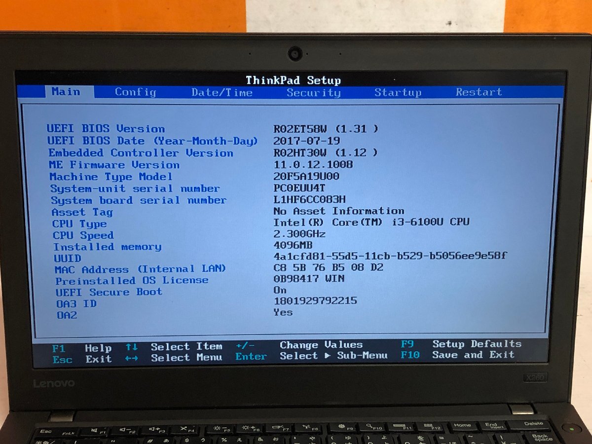 【ハード王】1円～/ノート/Lenovo ThinkPad X260 20F5-A19U00/Corei3-6100U/4GB/ストレージ無/10643-H33の画像2