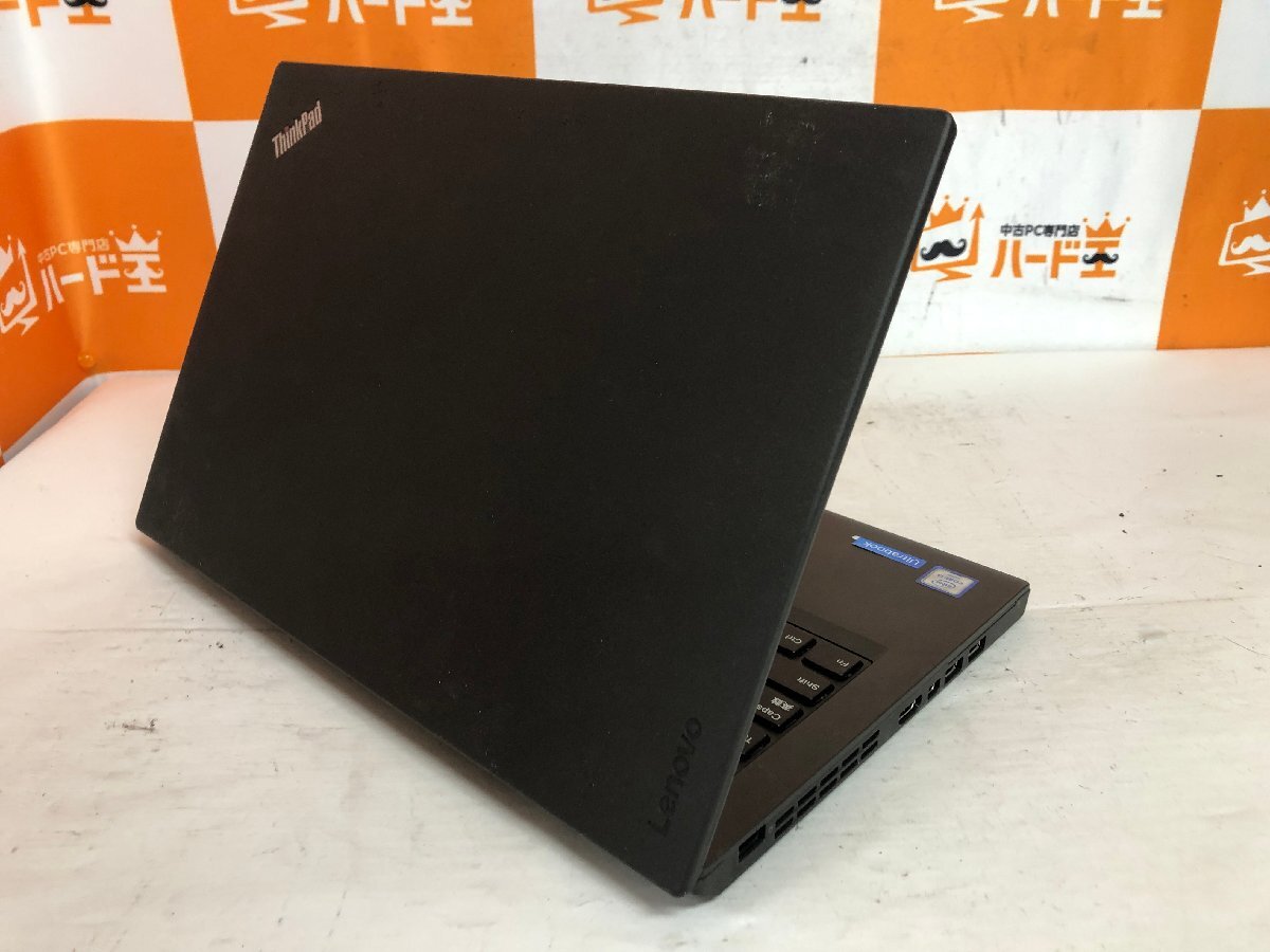 【ハード王】1円～/ノート/Lenovo ThinkPad X260 20F5-A19U00/Corei3-6100U/4GB/ストレージ無/10640-H33の画像7