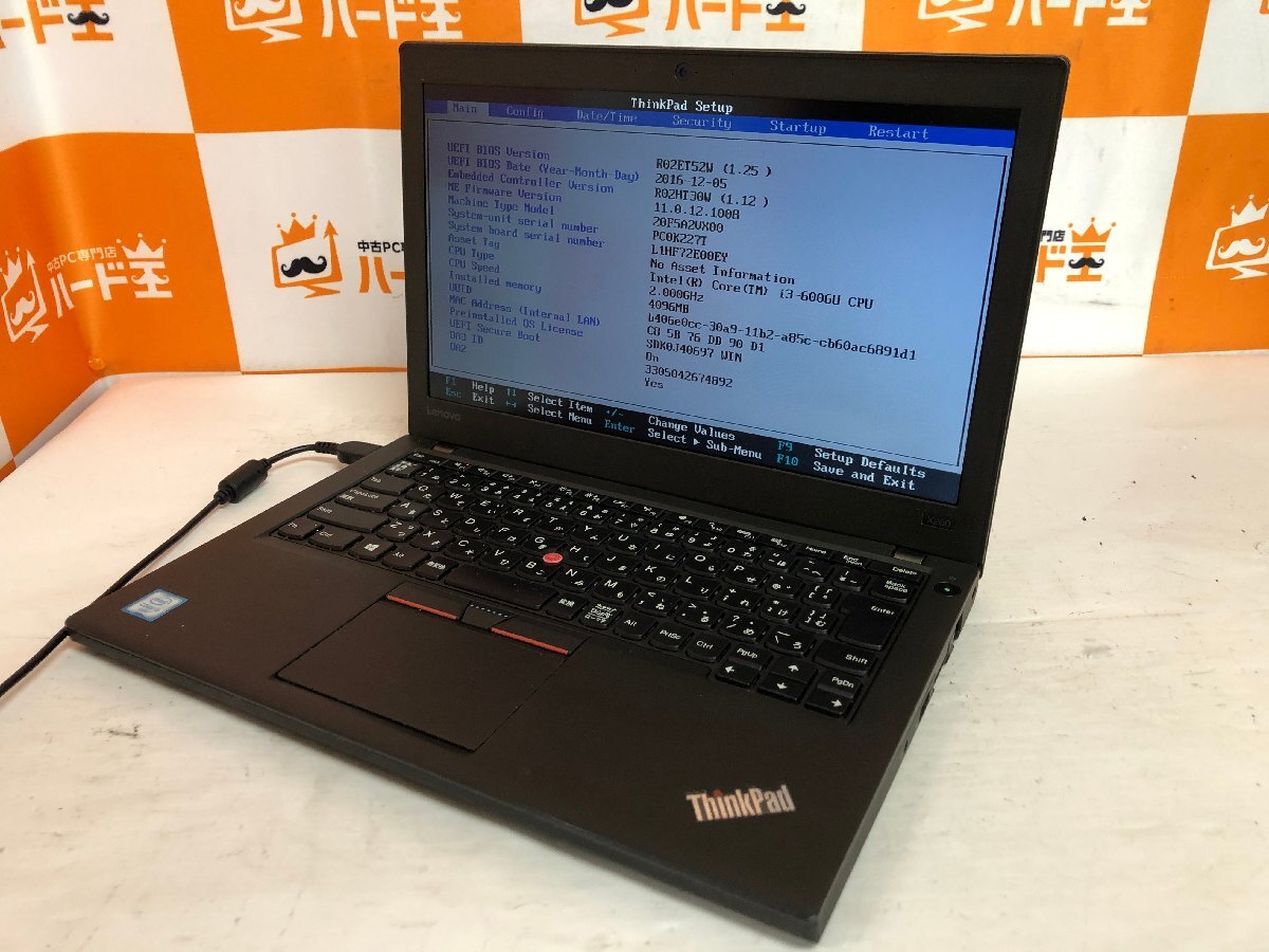 【ハード王】1円～/ノート/Lenovo ThinkPad X260 20F5-A2VX00/Corei3-6006U/4GB/ストレージ無/10638-H33の画像1