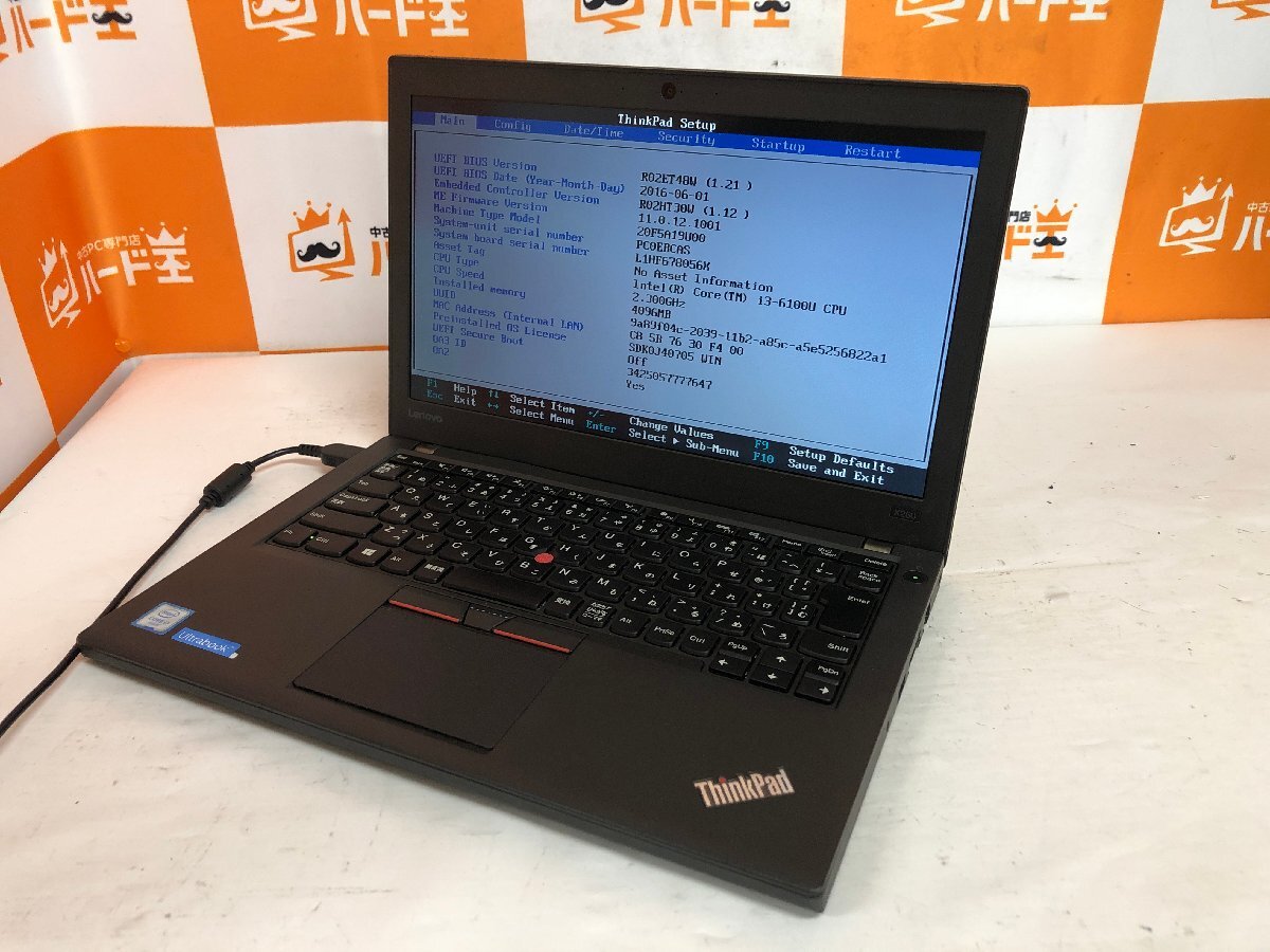 【ハード王】1円～/ノート/Lenovo ThinkPad X260 20F5-A19U00/Corei3-6100U/4GB/ストレージ無/10640-H33の画像1