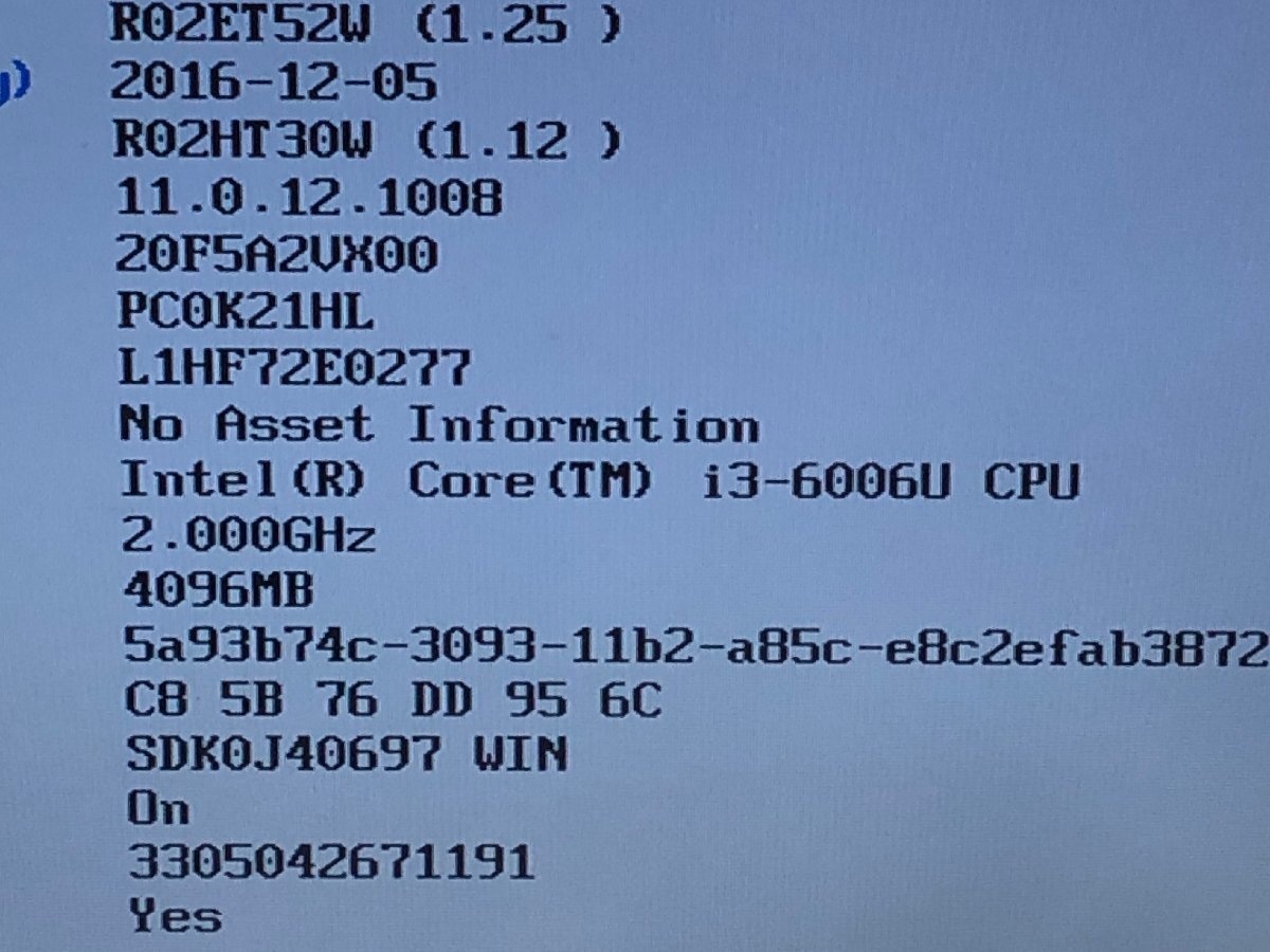 【ハード王】1円～/ノート/Lenovo ThinkPad X260 20F5-A2VX00/Corei3-6006U/4GB/ストレージ無/10637-H33の画像3