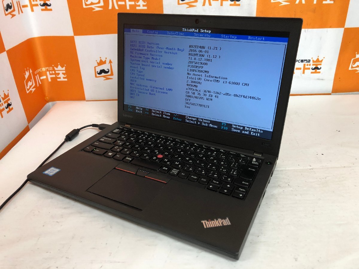 【ハード王】1円～/ノート/Lenovo ThinkPad X260 20F5-A19U00/Corei3-6100U/4GB/ストレージ無/10645-H33の画像1