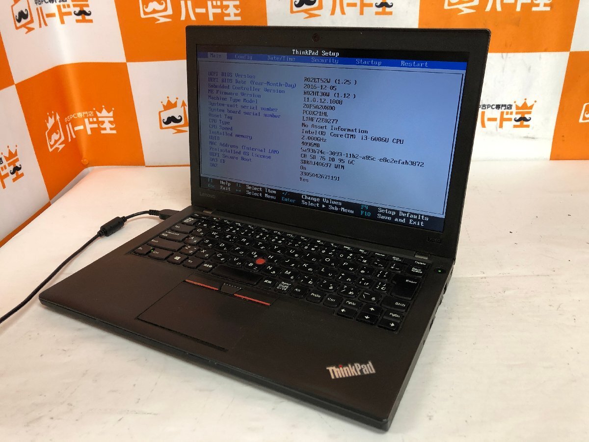 【ハード王】1円～/ノート/Lenovo ThinkPad X260 20F5-A2VX00/Corei3-6006U/4GB/ストレージ無/10637-H33の画像1