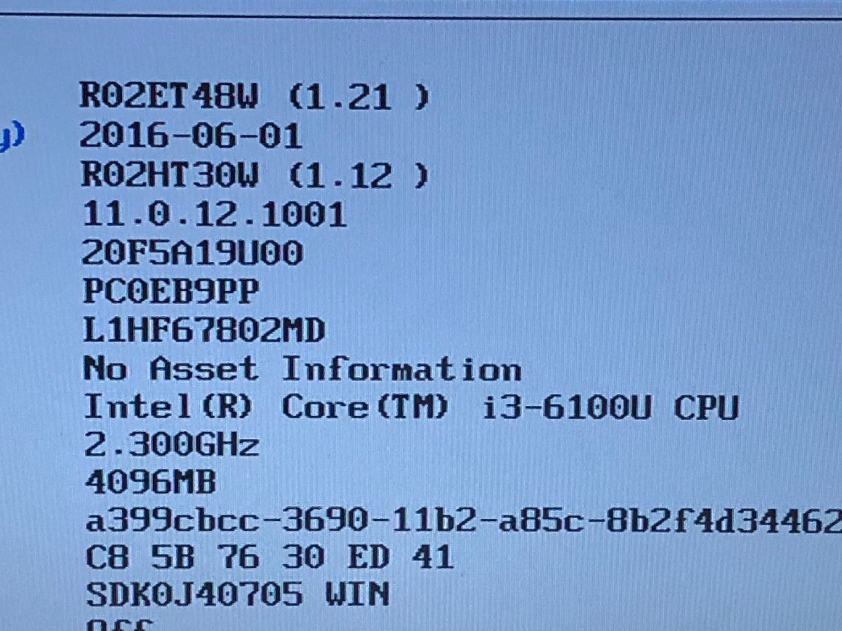【ハード王】1円～/ノート/Lenovo ThinkPad X260 20F5-A19U00/Corei3-6100U/4GB/ストレージ無/10645-H33の画像3