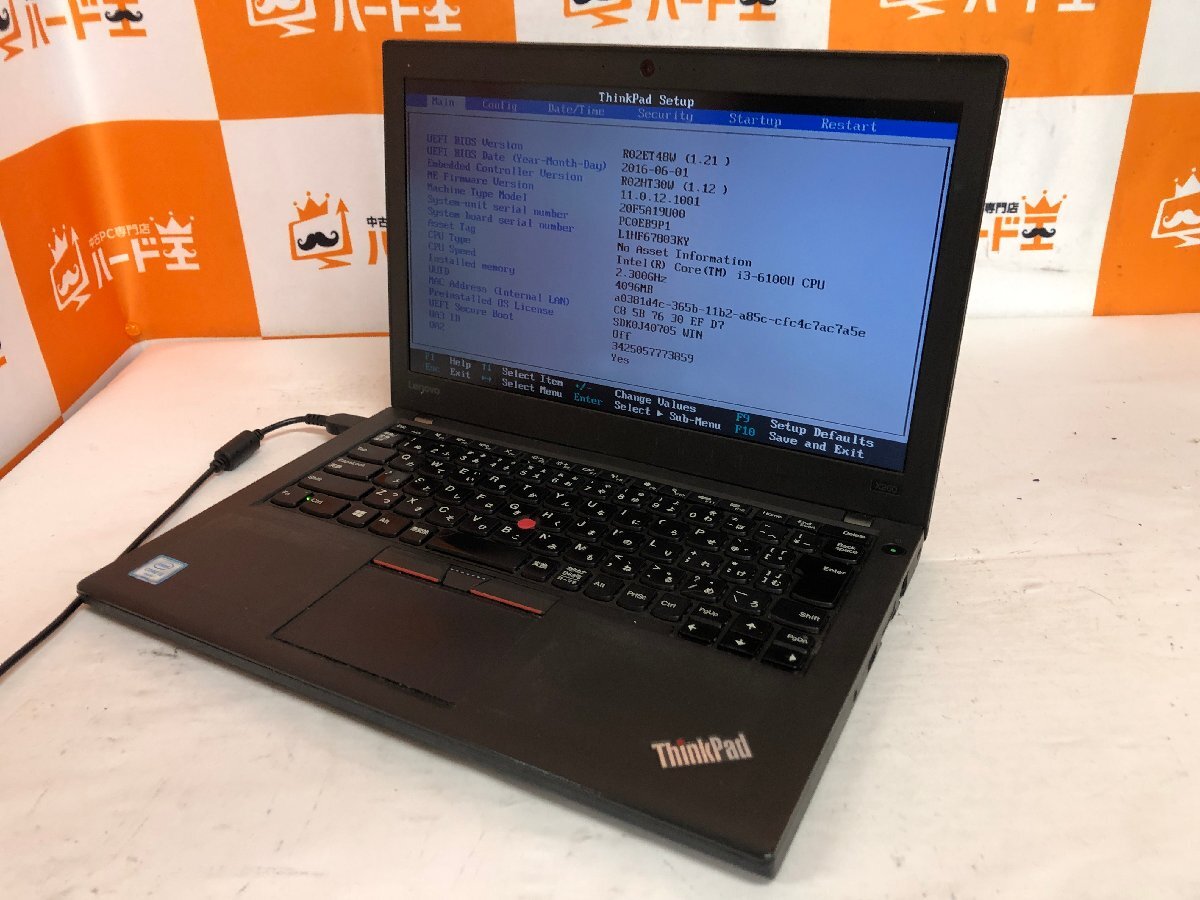 【ハード王】1円～/ノート/Lenovo ThinkPad X260 20F5-A19U00/Corei3-6100U/4GB/ストレージ無/10649-H33の画像1