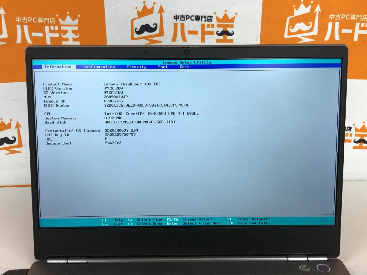 【ハード王】1円～/ノート/Lenovo ThinkBook 13s-IWL 20R9004WJP/Corei5-8265U/8GB/SSD256GB/7141-G22の画像2