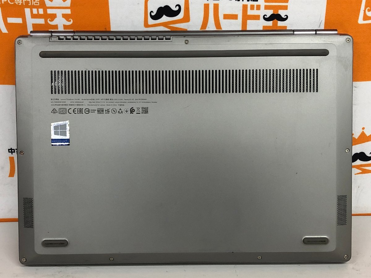 【ハード王】1円～/ノート/Lenovo ThinkBook 13s-IML 20R9004WJP/Corei7-10510U/16GB/ストレージ無/7353-G22の画像6