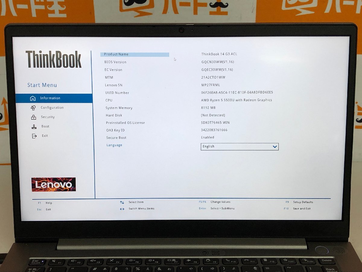 【ハード王】1円～/ノート/Lenovo ThinkBook 14 G3 ACL 21A2CTO1WW/AMD Ryzen 5 5500U/8GB/ストレージ無/10829-G11の画像2