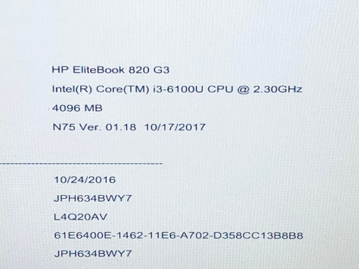 【ハード王】1円～/ノート/HP EliteBook820G3/Corei3-6100U/4GB/ストレージ無/10831-G21の画像3