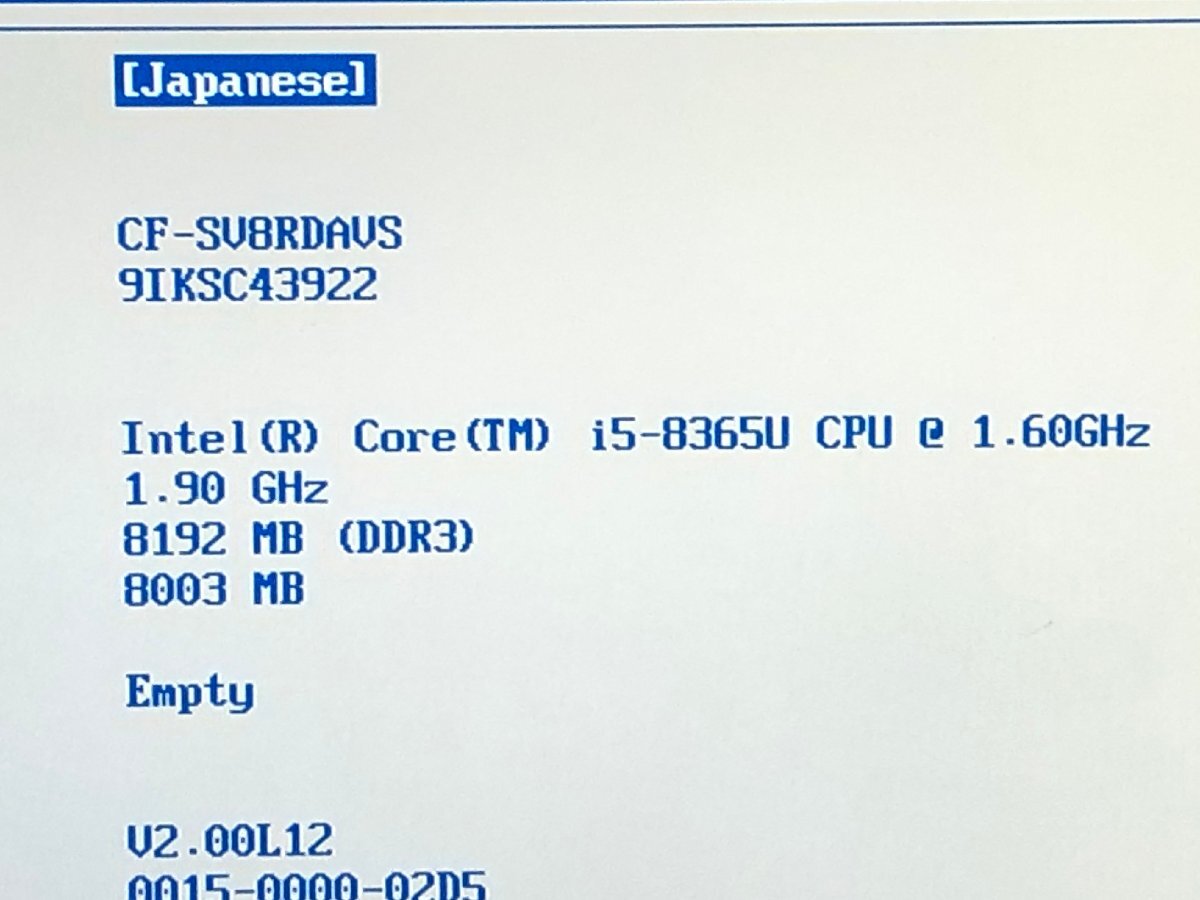 【ハード王】1円～/ノート/Panasonic Let's note CF-SV8RDAVS/Corei5-8365U/8GB/ストレージ無/11415-D23_画像3
