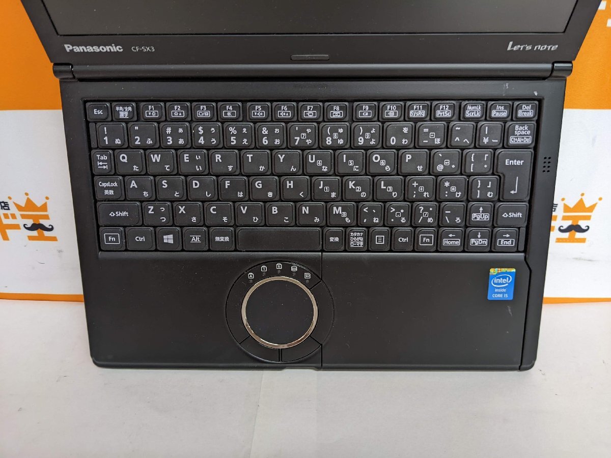 【ハード王】1円～Panasonic Let's note CF-SX3YEBBR/Corei5-4200U/8GB/ストレージ無/4912-S_画像3