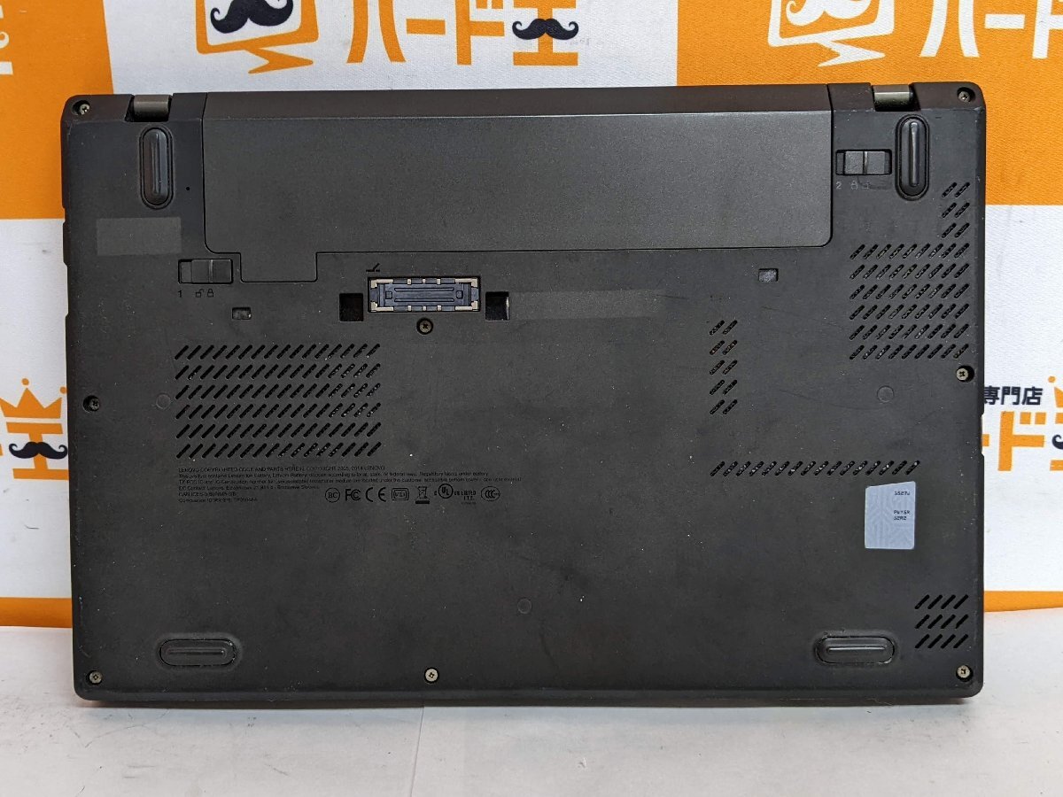 【ハード王】1円～Lenovo ThinkPad X250 20CLA0B5JP/Corei5-5200U/8GB/ストレージ無/5519-S_画像7