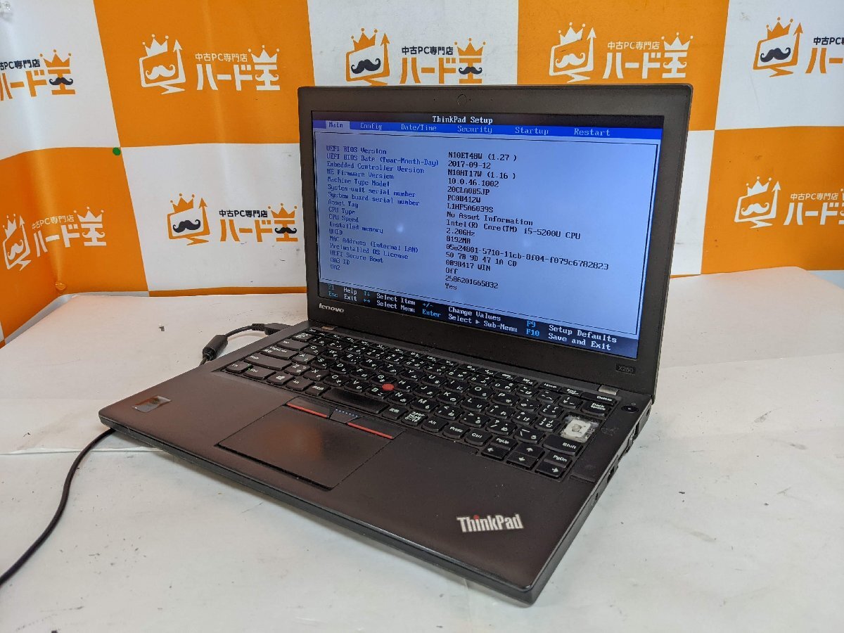 【ハード王】1円～Lenovo ThinkPad X250 20CLA0B5JP/Corei5-5200U/8GB/ストレージ無/5519-S_画像1