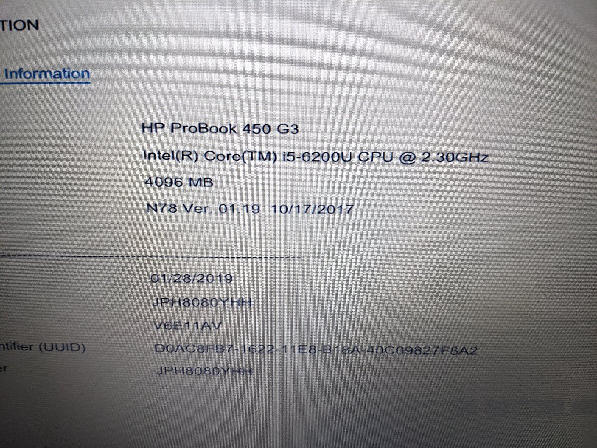 【ハード王】1円～HP ProBook450G3/Corei5-6200U/4GB/ストレージ無/バイオスOK/582-S_画像2