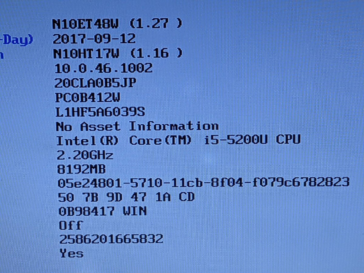 【ハード王】1円～Lenovo ThinkPad X250 20CLA0B5JP/Corei5-5200U/8GB/ストレージ無/5519-S_画像3